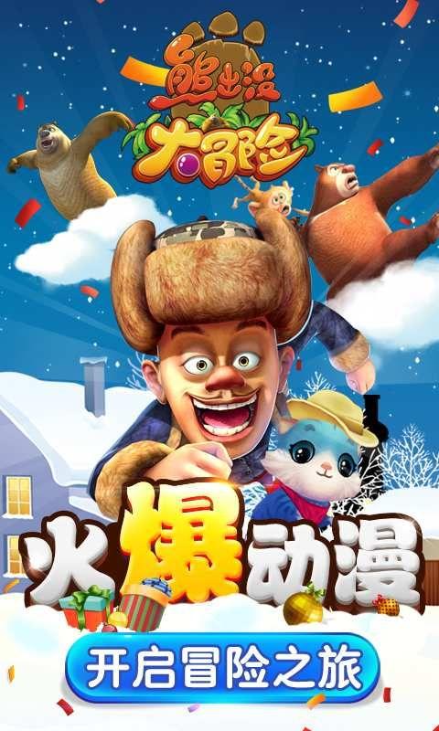 花洒试水机 顶喷试水机 淋浴喷头试水机